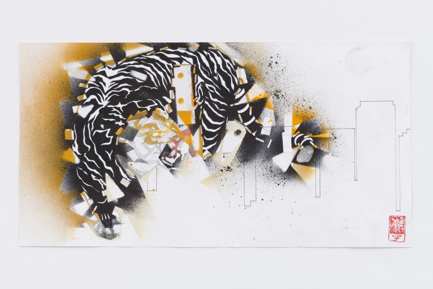 Gajin Fujita, ‘Study for “Midnite Alley Cat“ (Cat)’, 2019, Pencil and spray paint on paper