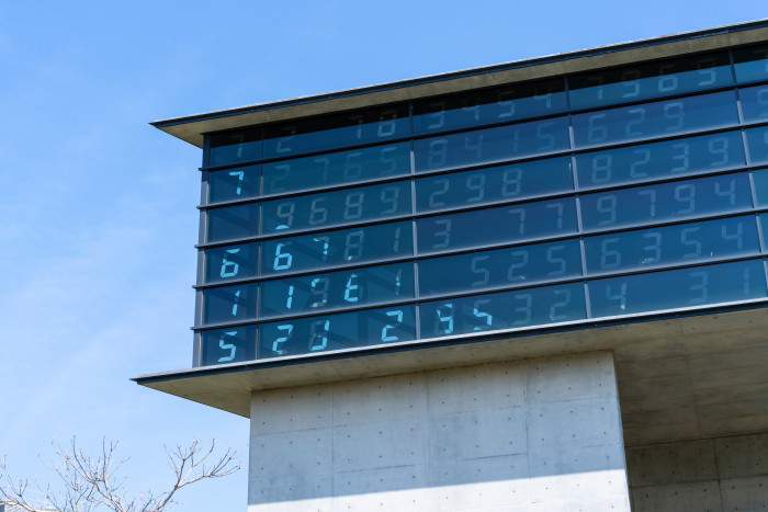 Tatsuo Miyajima, ‘Changing Landscape / Changing Museum’, Half mirror film