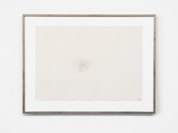 Tatsuo Miyajima, ‘„KU“ drawn in 20 minutes’, 2017, Ink on paper